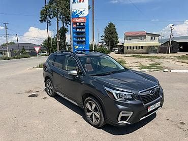 step 2: Subaru Forester: 2020 г., 2.5 л, Автомат, Бензин, Кроссовер — 3
