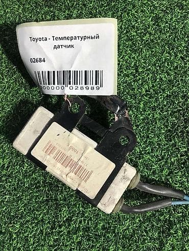 датчики температуры: Toyota Б/у, Оригинал, Япония — 1