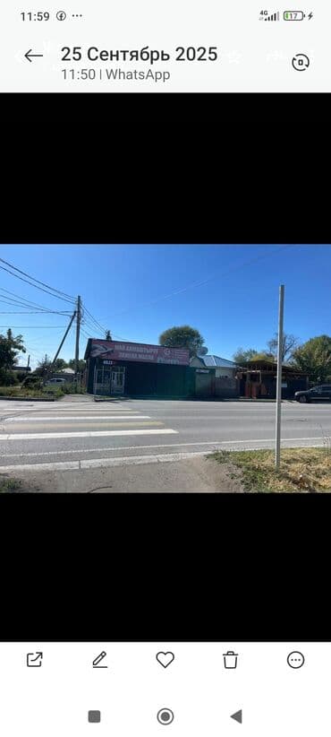 автомойка оборудование: Сдаю Автомойка, Автостоянка, Вулканизация, 85 м², Действующий Бизнес — 5