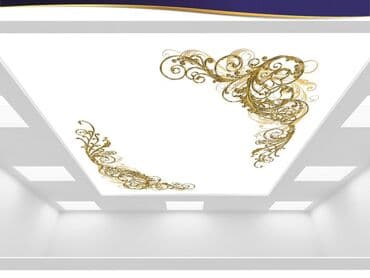 стоимость натяжной потолок: Натяжные потолки натяжной потолок любой сложности натяжной — 10