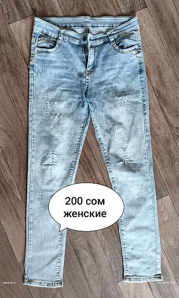 Пиджаки, жакеты: Б/у вещи — 6