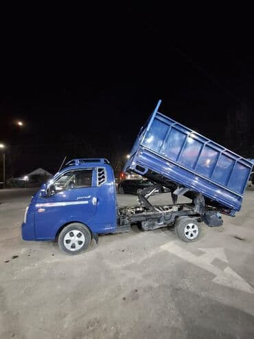 урна для мусора уличная металлическая: Портер Такси Портер Такси Портер Такси Портер Такси Портер Такси — 1