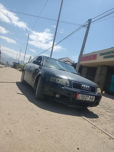 Audi: Audi A4: 2001 г., 2 л, Вариатор, Бензин, Седан — 2