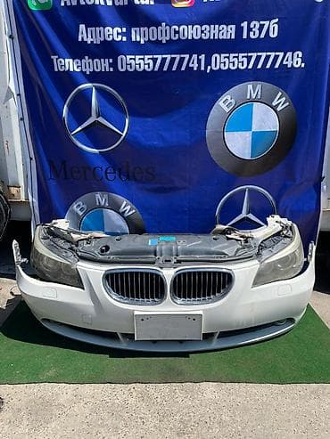 ноускат бмв: Ноускат BMW, 2005 г., Б/у, Оригинал — 1