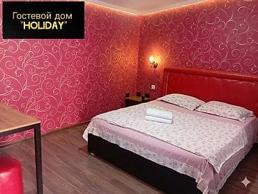 1 комната, Душевая кабина, Постельное белье, Кондиционер