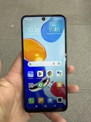 купить диски на хбокс 360: Redmi, Redmi Note 11 — 4