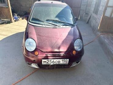 двигатель спринтер 2.9 цена бишкек: Chery Sweet (QQ): 2007 г., 0.8 л, Вариатор, Хэтчбэк — 6