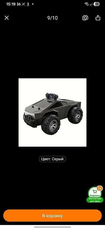 автономная камера: Радиоуправляемый внедорожник с камерой FPV - Цвет: серый - Передача — 1