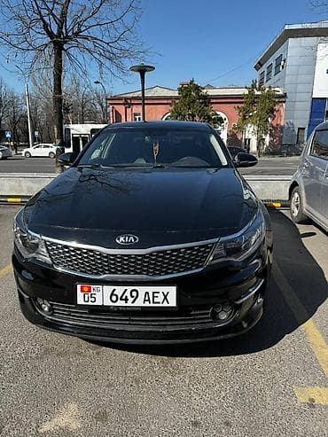 атбашы авто: Kia Optima: 2016 г., 2 л, Автомат, Бензин, Седан — 1