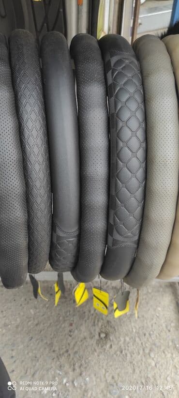 набор рожковых ключей: Защита двигателя ДВС защита поддон картер редуктор бак КПП АКПП МКПП — 15