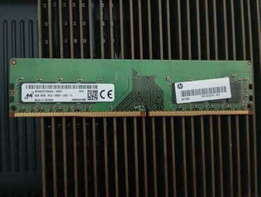 Оперативная память, Б/у, Micron, 8 ГБ, DDR4, 2666 МГц, Для ПК