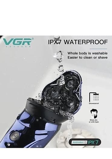 nokia android: Электробритва Роторная, До 120 мин, Водонепроницаемый корпус — 4