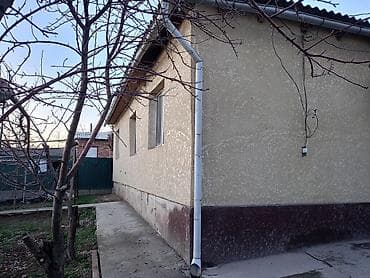 Продажа домов: Ж/м калыс ордо уй сатылат, 4 комнат, кухня, душевая, баардык шарттары — 1