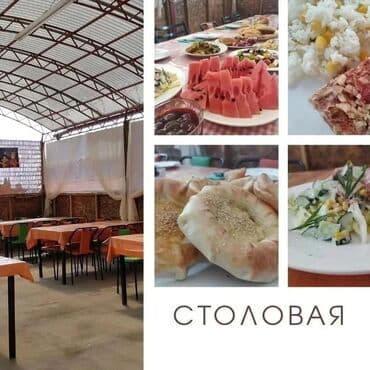 квартиры недорого: Номер, АЛТЫНАЙ Чолпон-Ата, Детская площадка, Парковка, стоянка, Охраняемая территория — 9