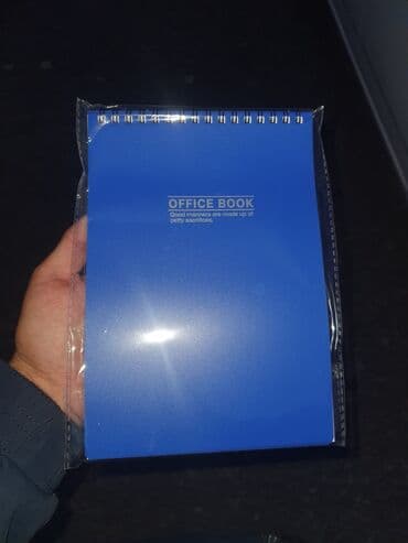 музыкальный звонок в школу купить: Блокнот А6
200шт — 1