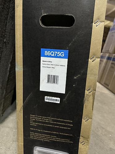 режим 14: Телевизор Skyworth 86Q75G 4K QLED, 120Гц, Magic Sound Телевизор — 3
