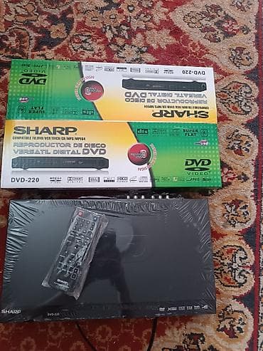 DVD-плеер SHARP DVD-220 + цифровой ресивер OPENBOX Комплект: -