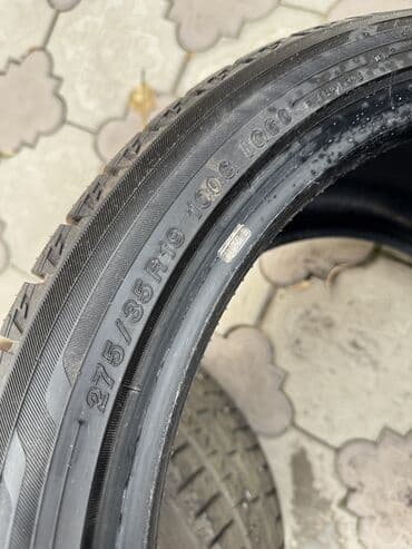 шины для машин: Шины R 19, Зима, Б/у, Комплект, Япония, Yokohama — 2