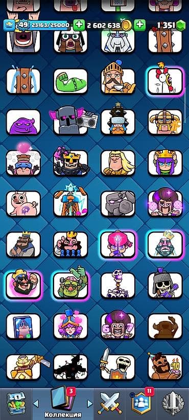 Техника жана электроника: Продажа игрового аккаунта Clash Royale. Характеристики: - Уровень — 3