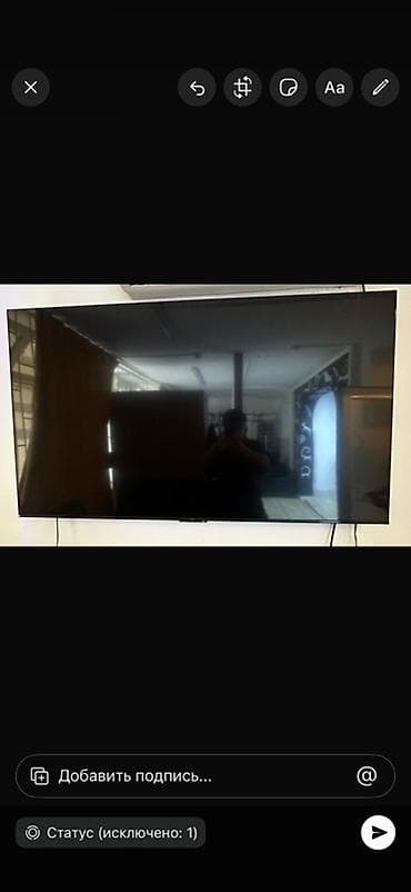 ТВ и видео: TCL продаю телевизор почти новый идеальное состояние пользовались 3 4 — 1