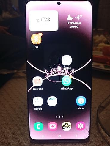 школьная форма в бишкеке: Газ плита 1000
духовкасы иштебейт — 1