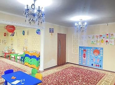114: СРОЧНО СДАЁТСЯ ГОТОВЫЙ ЧАСТНЫЙ ДЕТСКИЙ САД ✨👶 … 📍 ж/м Арча-Бешик 🚸 — 6