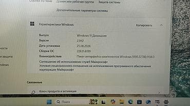 davinci resolve: MSI Modern 15 B12M — тонкий 15.6" ноутбук для учебы и работы — 2