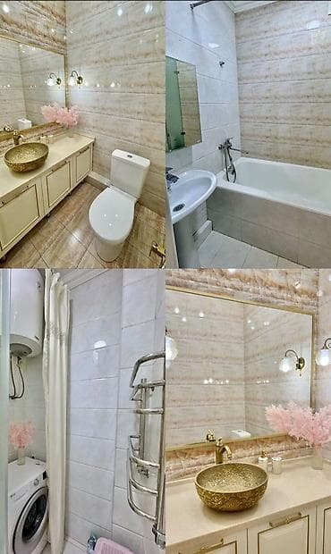 2х: 2 комнаты, Собственник, Без подселения, С мебелью полностью — 2