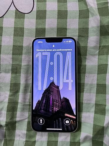 цена iphone 13: IPhone 13, 128 ГБ, Белый, 84 % — 2