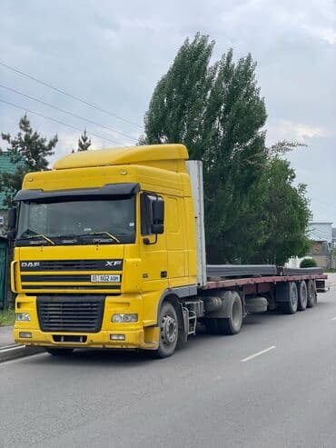 набор макита 5 в 1: Фура, По региону, По городу, По стране, без грузчика — 1