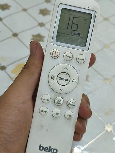 редми нот 12 с: Сплит‑система Beko с настенным внутренним блоком и пультом ДУ — 2