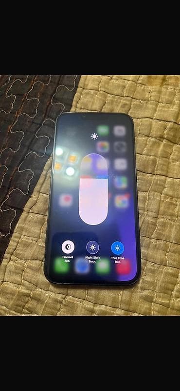 скупка любой техники: IPhone 13 Pro — 3