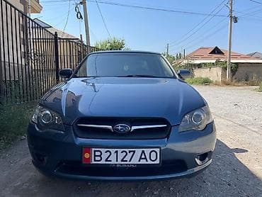 subaru седан: Subaru Legacy: 2006 г., 2 л, Автомат, Седан — 3