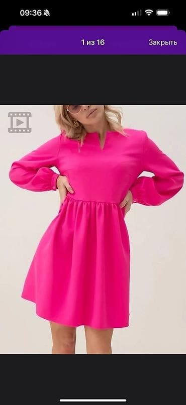 Такси, логистика, жеткирүү: Техникалык көзөмөл оператору, Шымдары, Төлөм: Келишим түрдө, Иш тартиби: Алты күндүк, Иш тажрыйбасы: Тажрыйбасы 5 жылдан жогору — 1