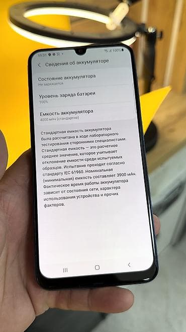 samsung а34: Samsung Galaxy A50, Б/у, 64 ГБ, 2 SIM — 6