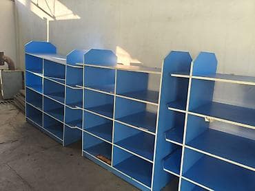 стелаж: Торговые стеллажи/витрины из ЛДСП, синие 4шт - Габариты : высота 1,5м; — 2