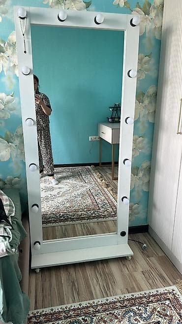 кухонный уголок диван: Напольное гримерное зеркало с подсветкой - Формат: полноразмерное — 1