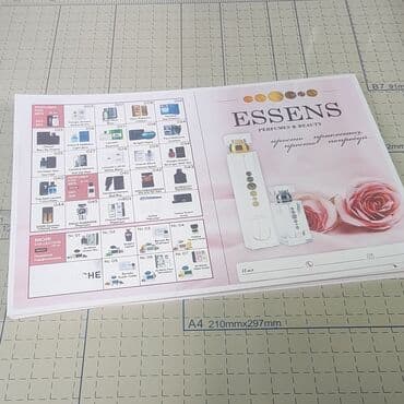 печать баннера цена: Высокоточная печать, Струйная печать, | Брошюры, Флаера, Визитки — 9