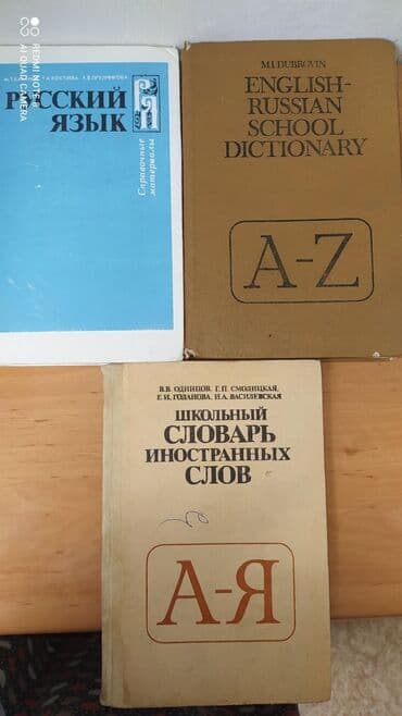 набор фишек для покера: CD, DVD диски — 3