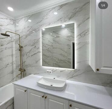 3d часы: Зеркало на заказ! Подсветка оптом Виды зеркал: зеркало с подсветкой — 5