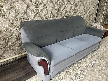 Прямой диван