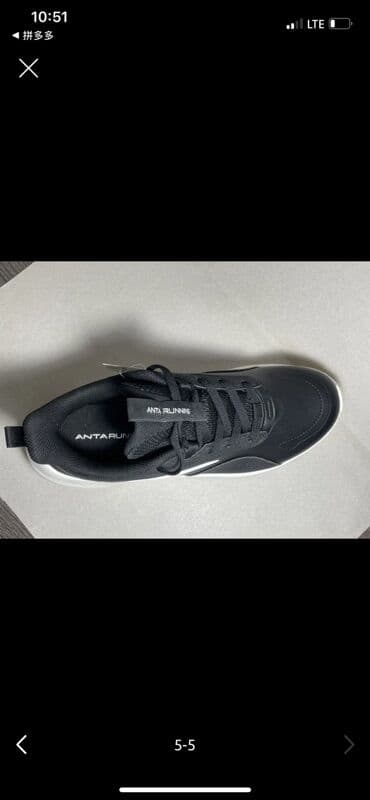 берцы цена: Срочно!!! Размер 42 Кроссовки ANTA Running, черные с белой подошвой — 3