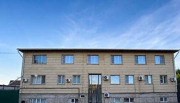 СОЗСУЗ БАЙЛАНЫШЫП КЕЛИНИЗДЕР. СРОЧНО Сдается 140м2 дарек :ДЕНСИЯОПИНА