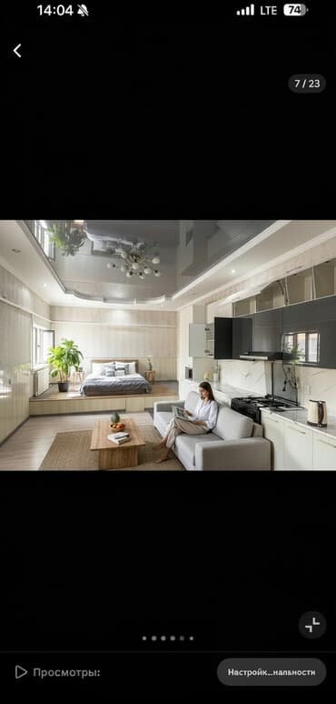 ихлас 8 мкр: Дом, 130 м², 5 комнат, Собственник, Дизайнерский ремонт — 1