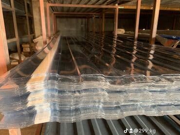 куплю шыйфыр: Шифер Россия оптом 2900с 20 лет гарантии. Размеры 6м длина — 10