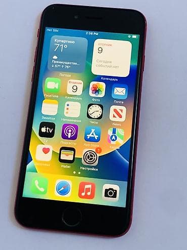 samsung note 8: IPhone 8, Б/у, 64 ГБ, Красный, 100 % — 2