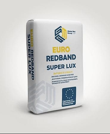 Другие товары для дома: Штукатурка Гипсовая, Ручного нанесения, Для потолков — 1