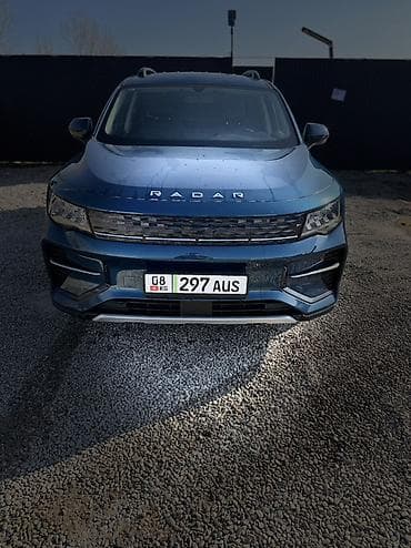 гдз прописи 1 класс воронина 3 часть ответы: Электропикап Radar RD6 (бренд RADAR) Описание: - Современный — 1