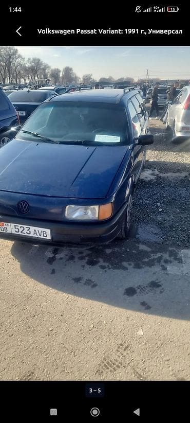 transporter multivan: Volkswagen Passat Variant: 1991 г., Ручные, Универсал — 5