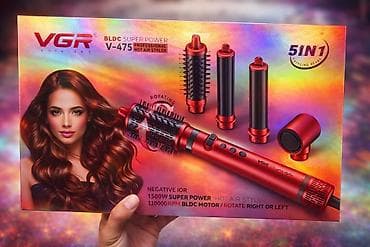 sandwich maker: ХИТ 🔥 Фен-стайлер VGR V-475 5в1 ✔ Локоны, объём и укладка за 10–15 — 1
